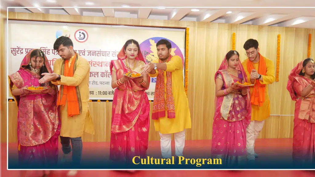 Dr Zakir Husain Institute
