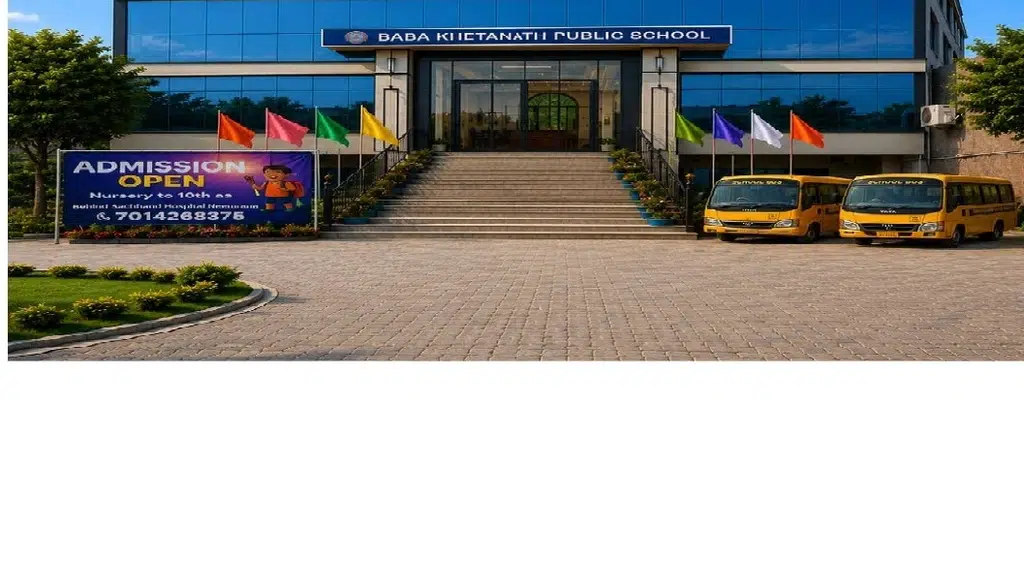 Baba Khetanath Public School