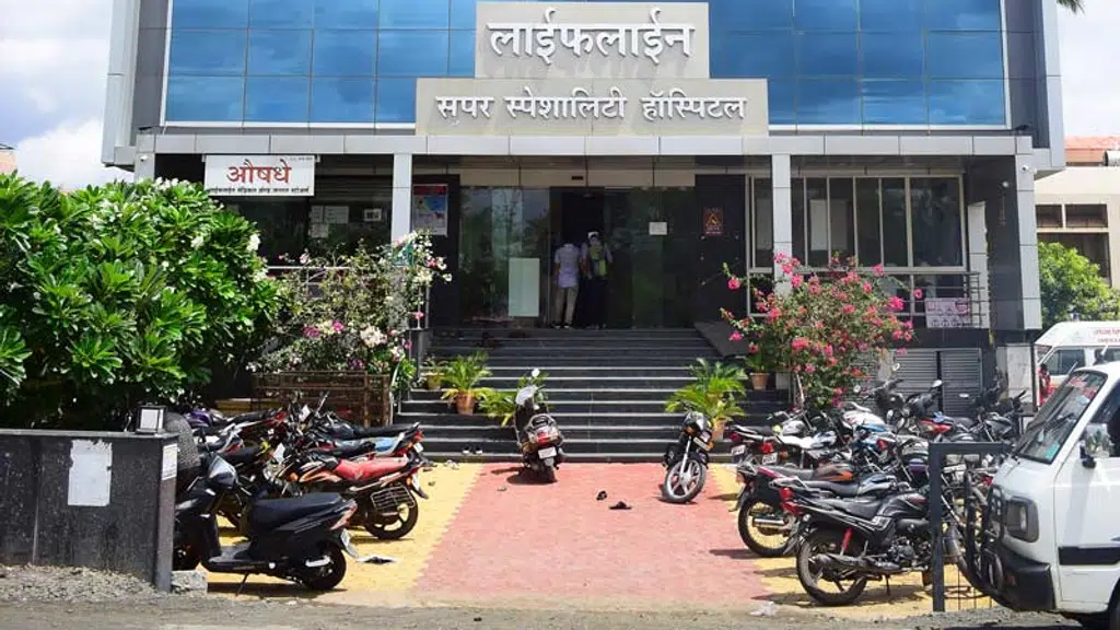 Lifeline Superspeciality Hospital Pandharpur