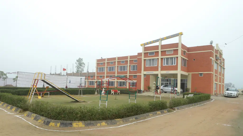 SRD Public School
