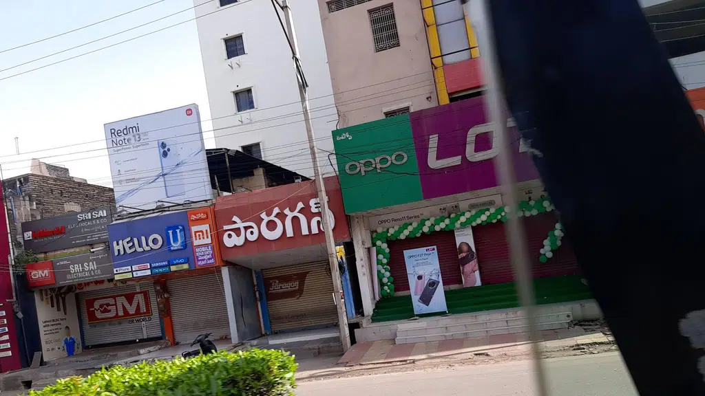 ICICI Lombard General Insurance Company Limited