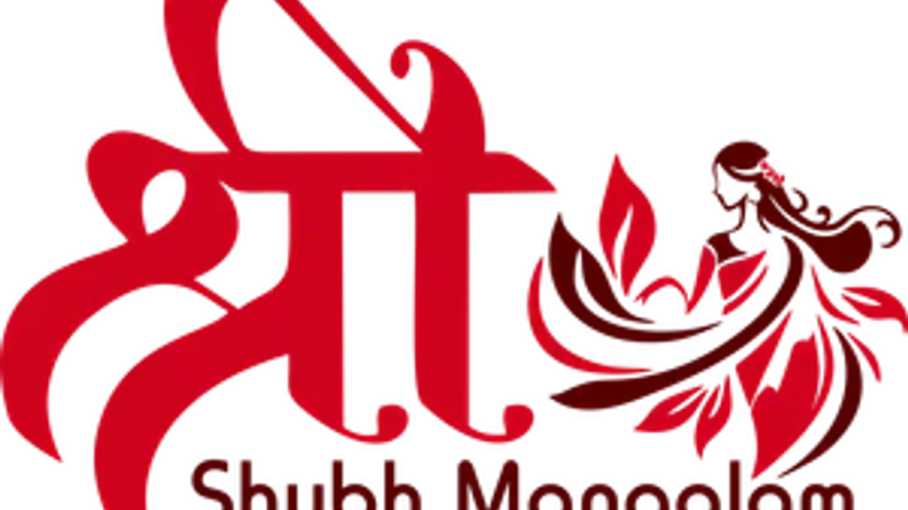 Shree Shubh Mangalam