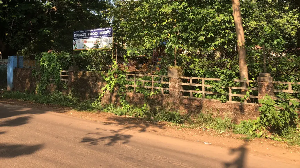 MedPlus Patrika Bhavan