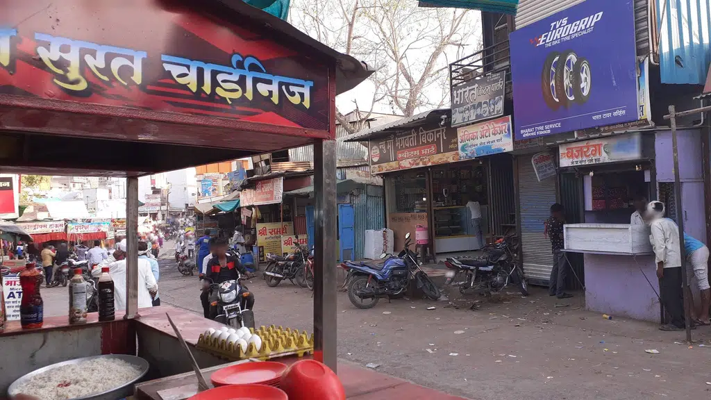 Sri Samrat Studio
