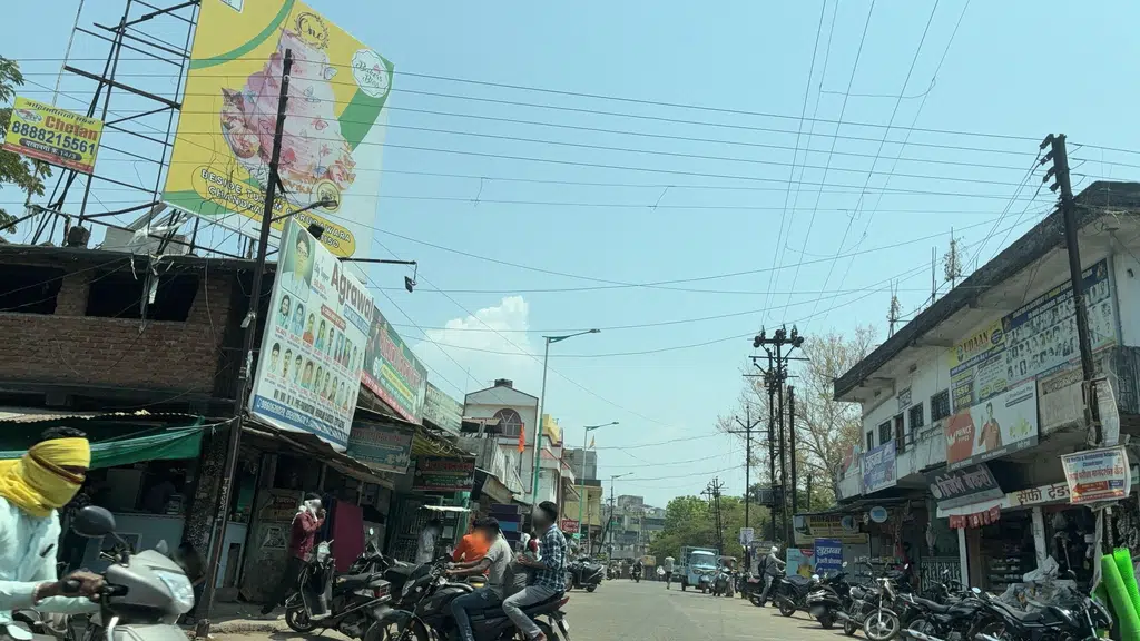 Bank of Maharashtra ATM
