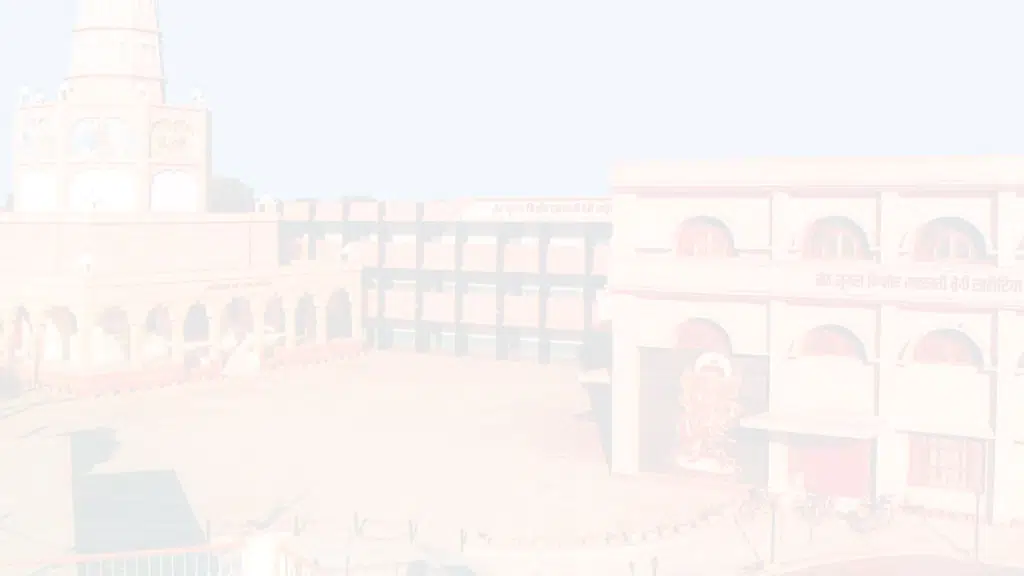 Savitri Devi Degree College