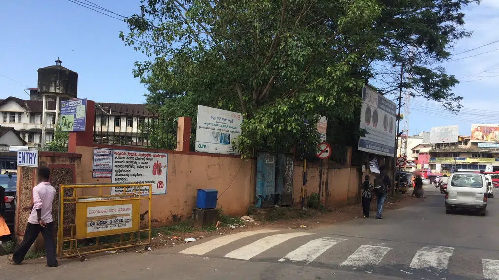 Mangalore City Fc