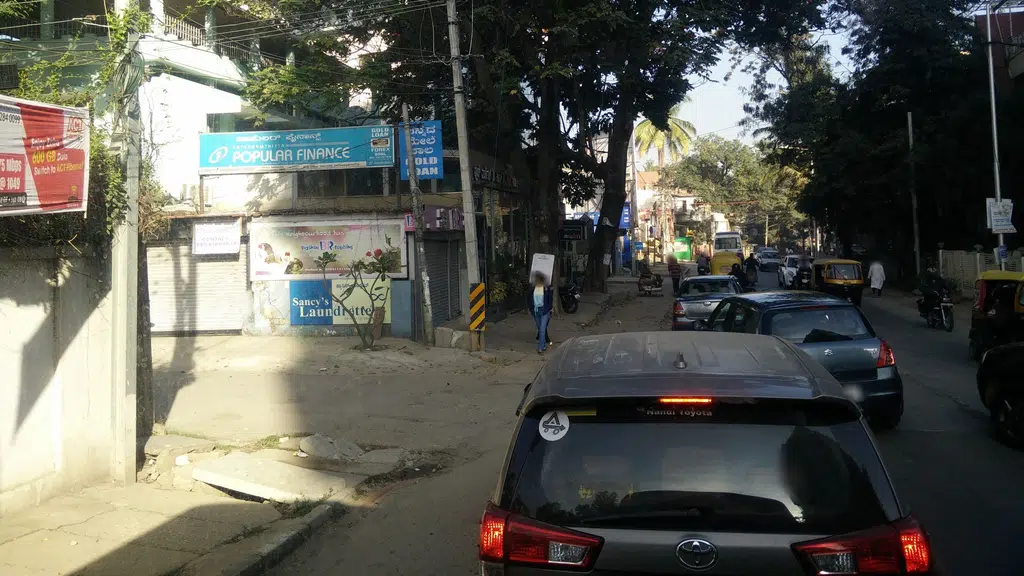 Kotak Mahindra Bank ATM