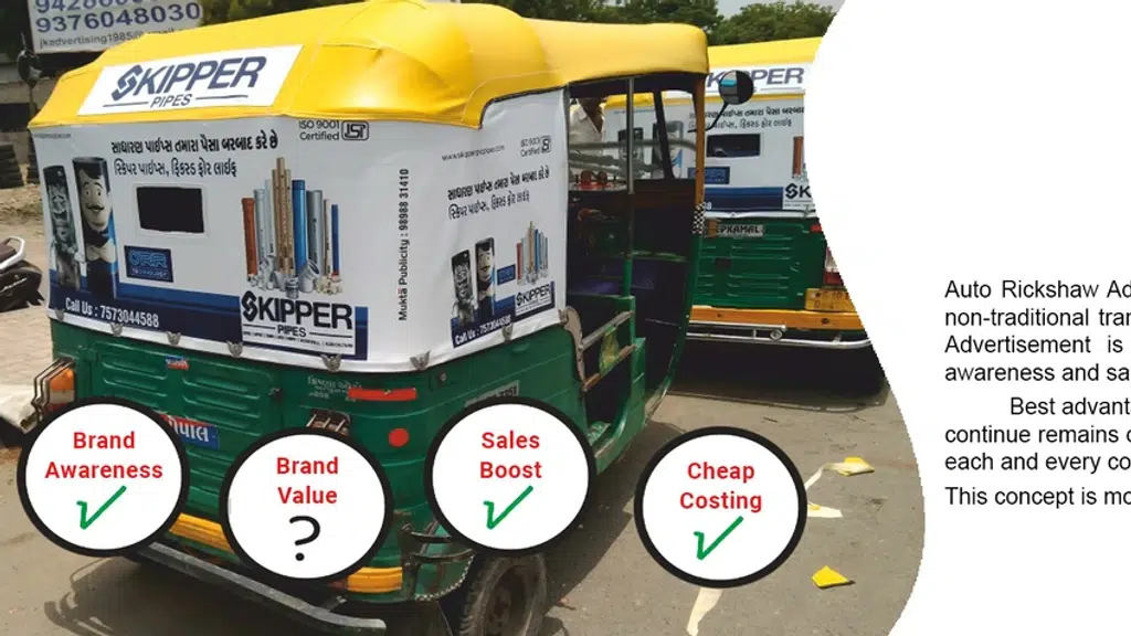 Mukta Publicity