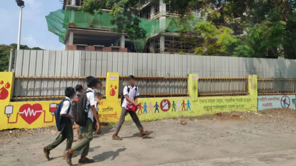 Jilha Dandadhikari Karyalay