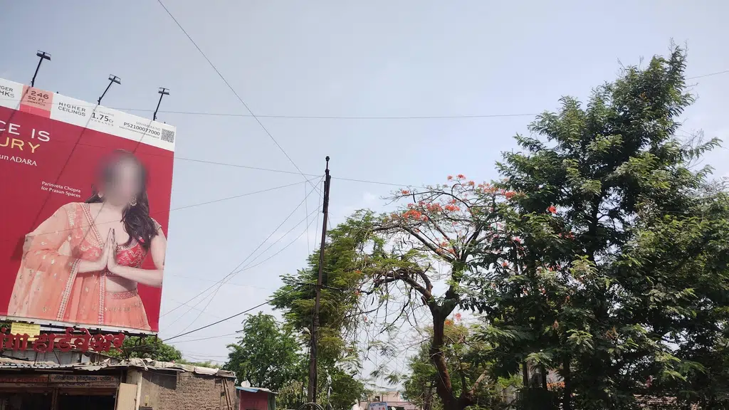 Sahyadri Auto