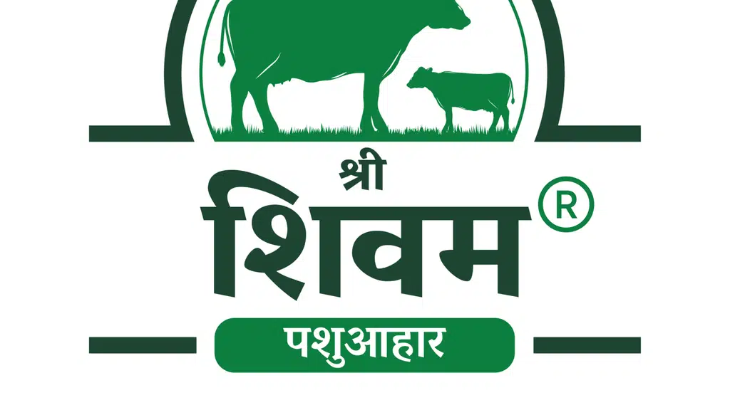 Shree shivam cattle feed