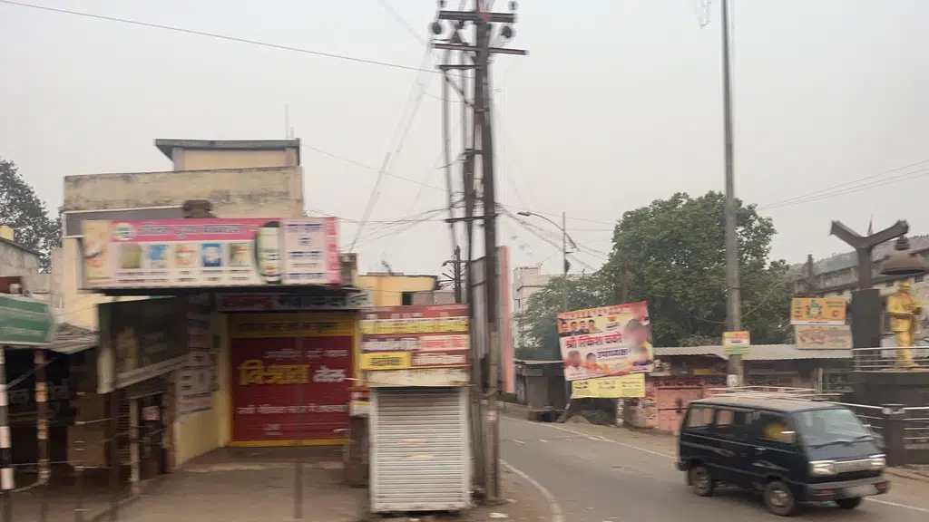 Tanu Enterprises