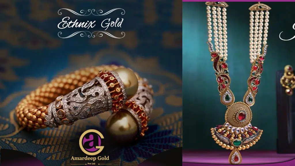 Amardeep Gold Pvt. Ltd.