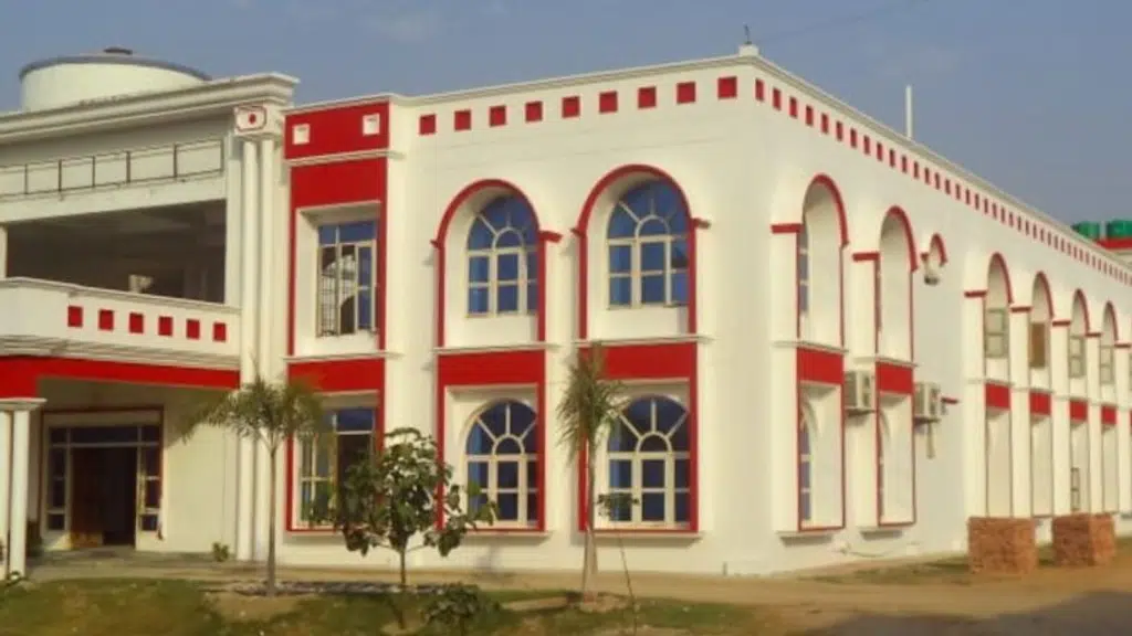 Manarul Uloom Public School