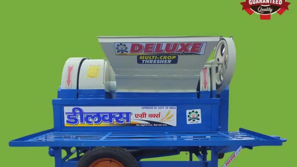 Deluxe Agriculture Works