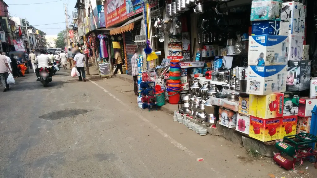 South indian bank