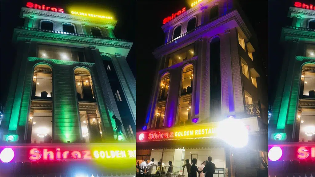 Shiraz Golden Restaurant