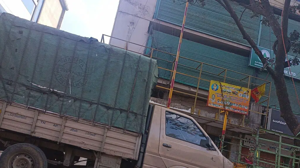 Moosa And Company Tarpaulines
