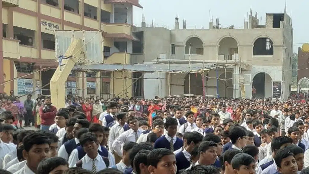 Midnapore Collegiate School
