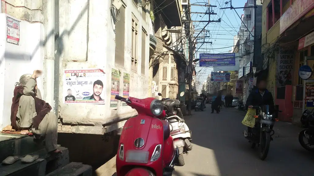 Punjab Police Department