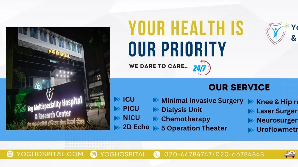Yog Multispeciality Hospital and Research Center