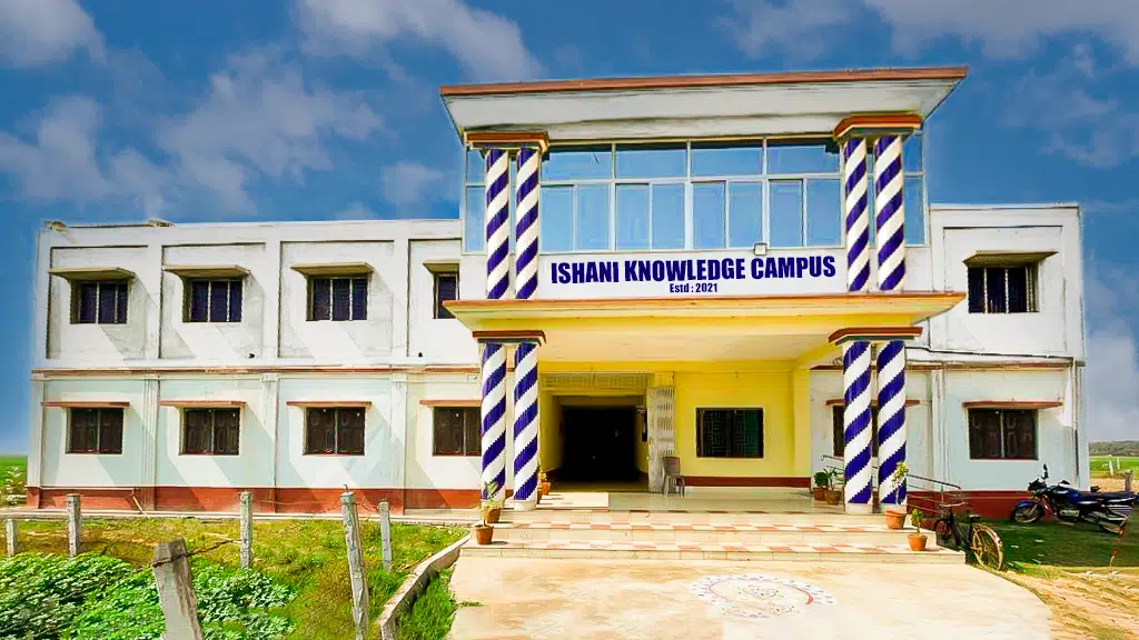 Ishani Knowledge Campus