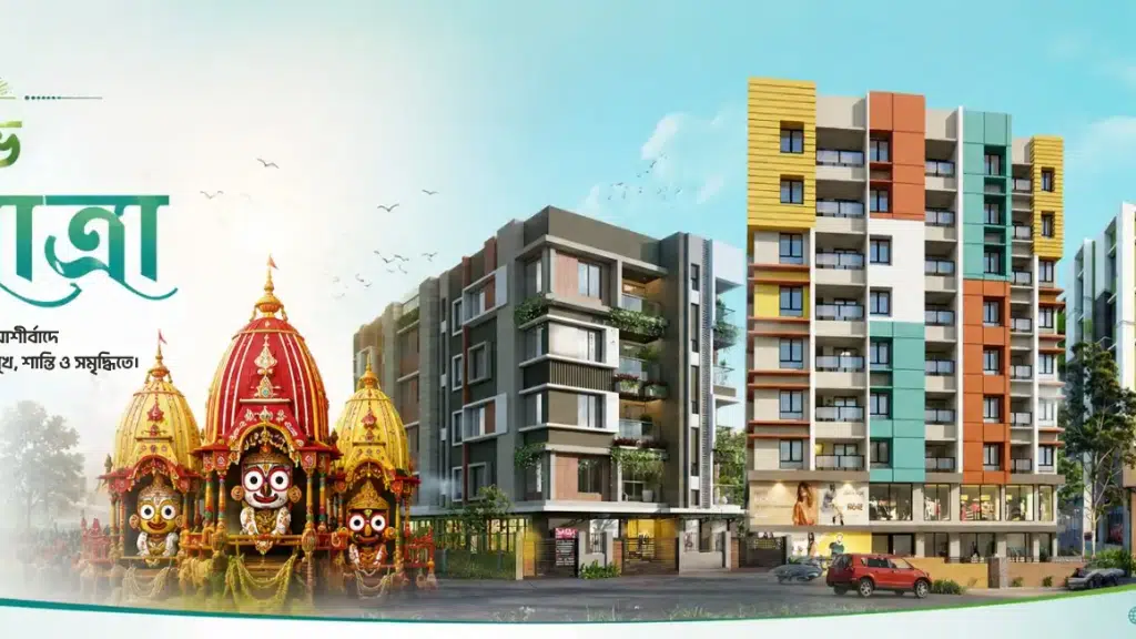 Nirmayak Builders Pvt ltd