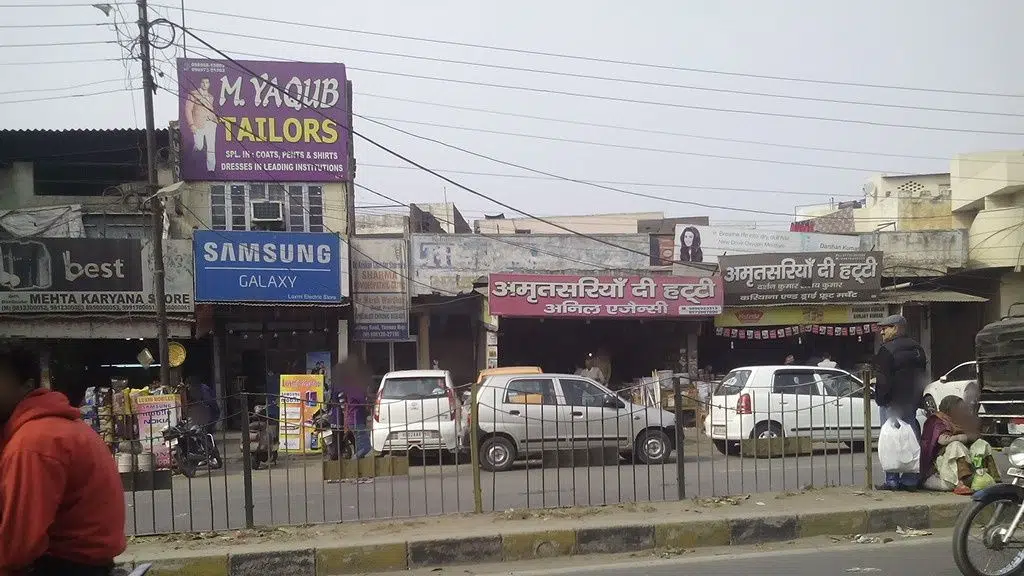 Shriram Jewellers