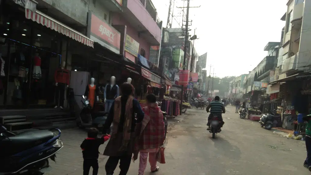 Shree ganga variety store
