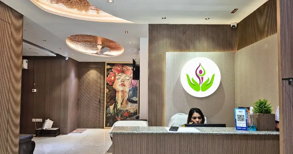 Care Well Medical Centre