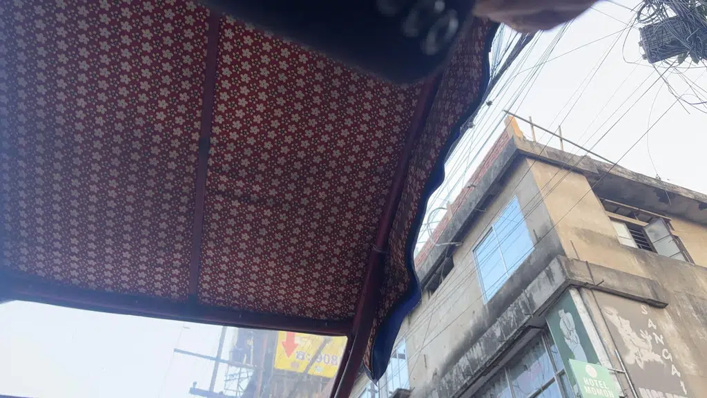 Boutique Ongkeswari