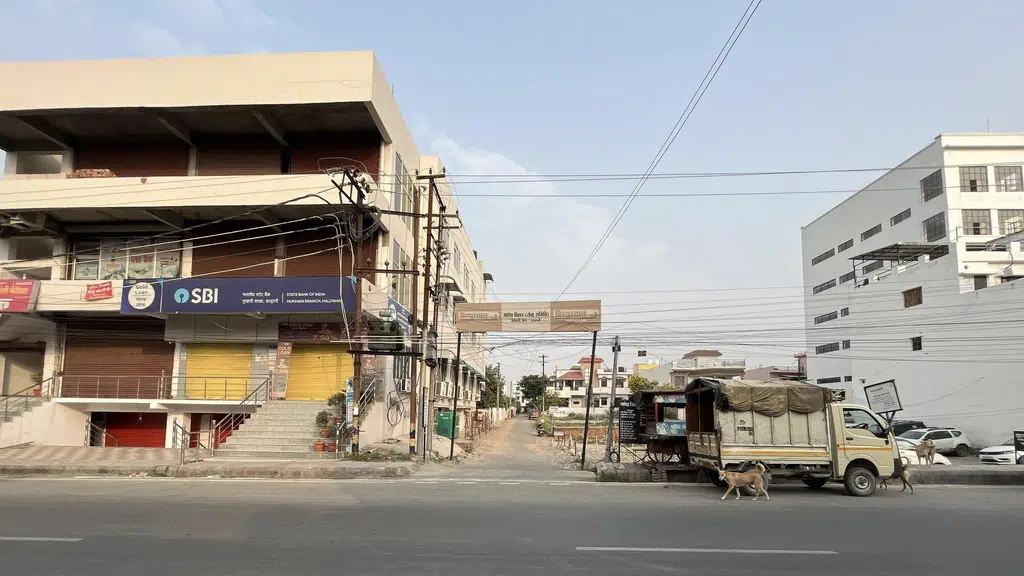 Tewari Maternity Centre and Nursing Home