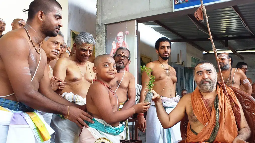 Athur Veda Patasala