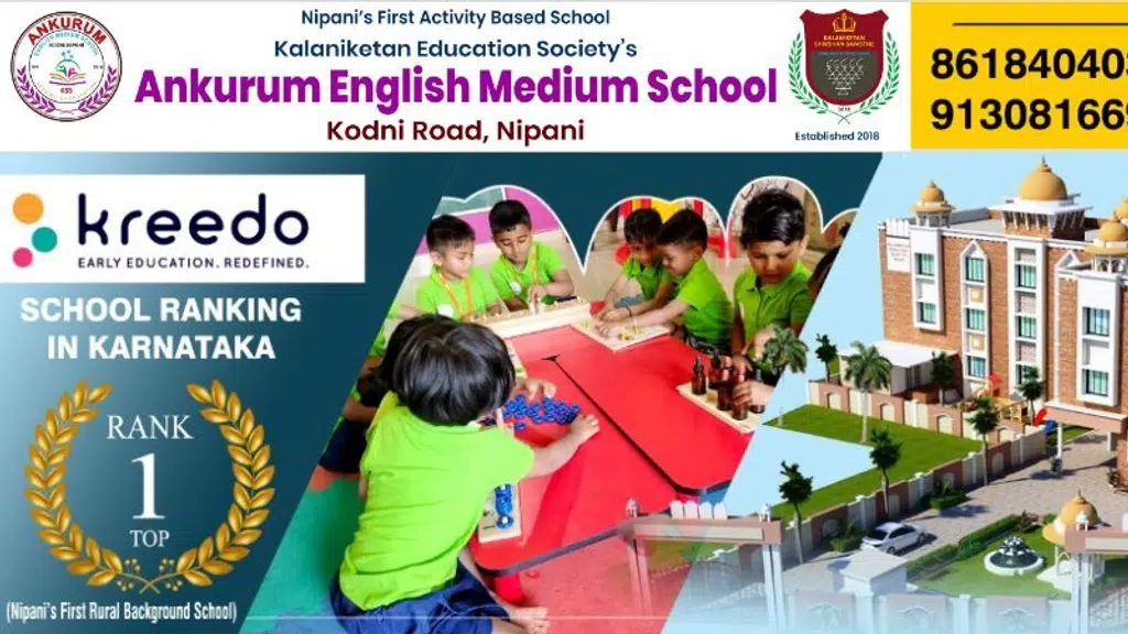 Ankurum English Medium School, Kodni-Nipani