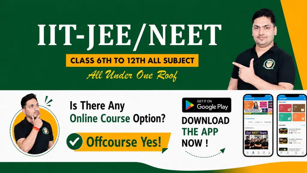 eduraindelhi
