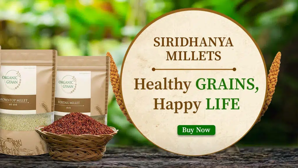 organic gyaan