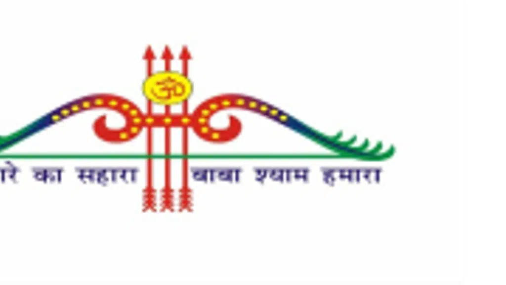 Shree Shyam Girls' P.G.