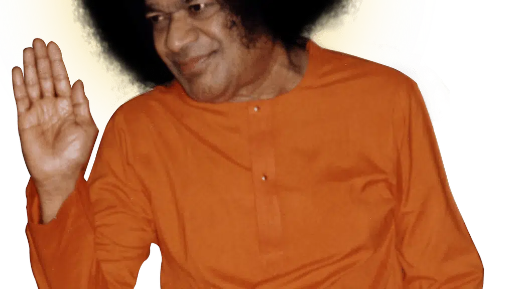 Sri Sathya Sai Centre for Human Values