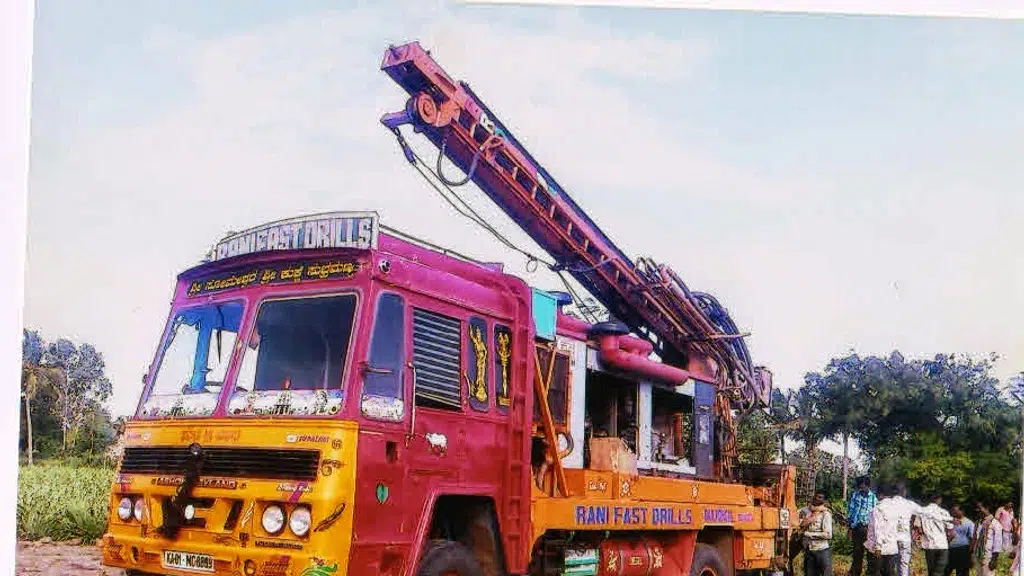 Rani Fast Drills Bailhongal.