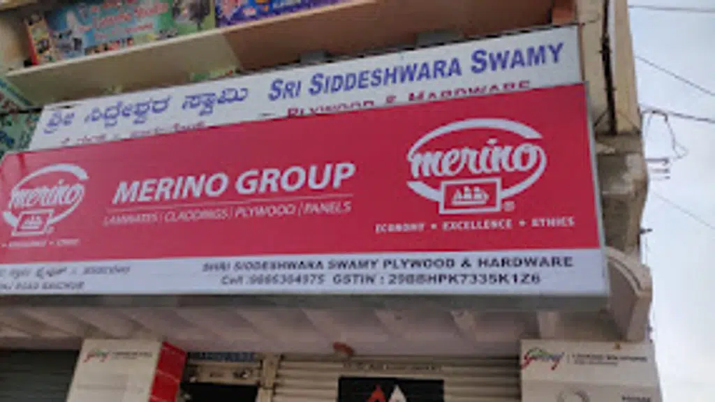 Sri Siddeshwara Swamy Plywood and Hardware