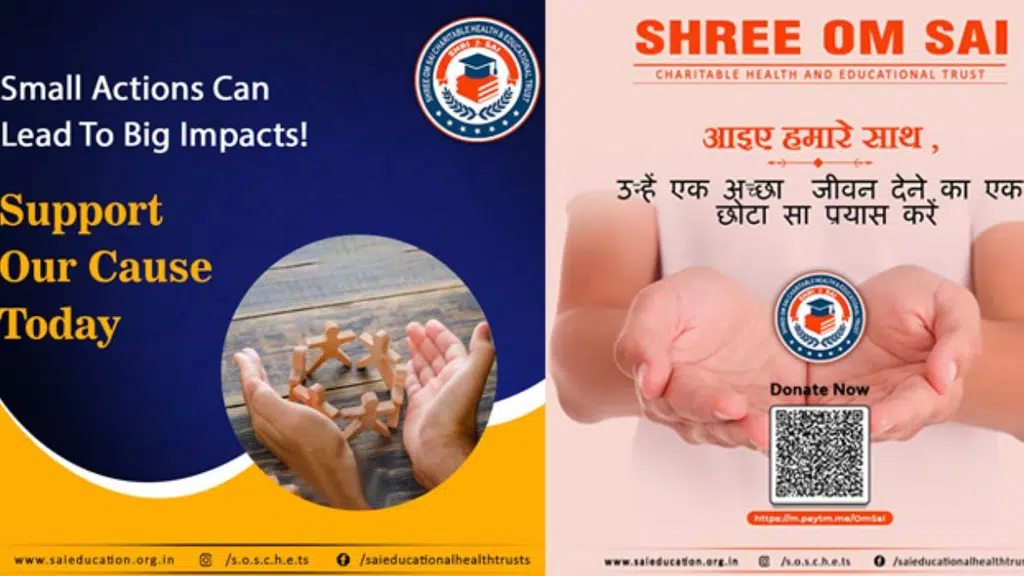 Shree Om Sai Charitable Health & Educational Trust