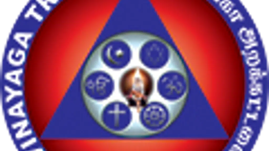 Vinayaga Trust