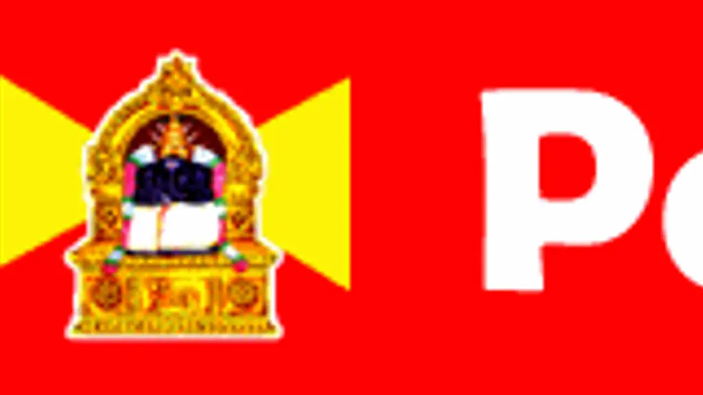 Peravurani Town - பேராவூரணி டவுன்