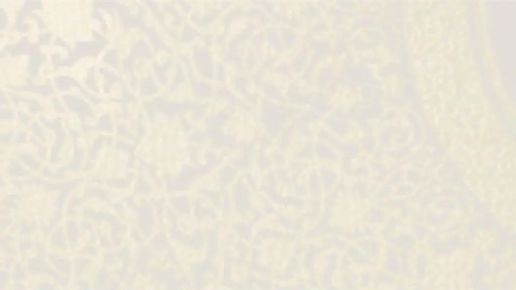 Arabic and Islamic Sciences Institute