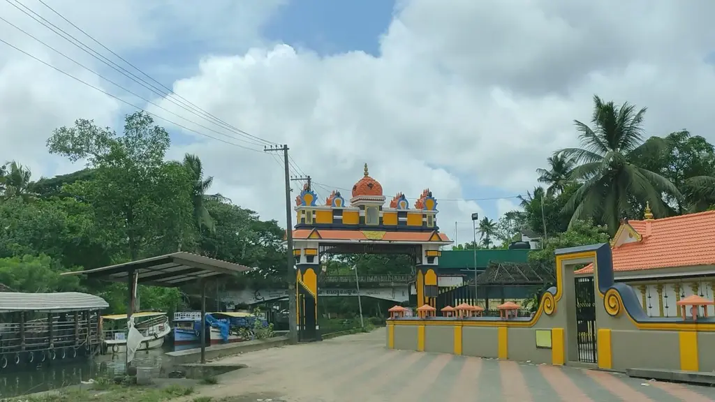 Sreekumaramangalam Temple Kumarakom
