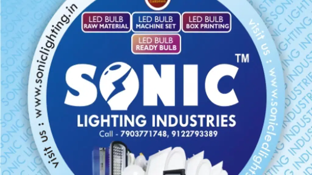 SONIC Lighting Industries
