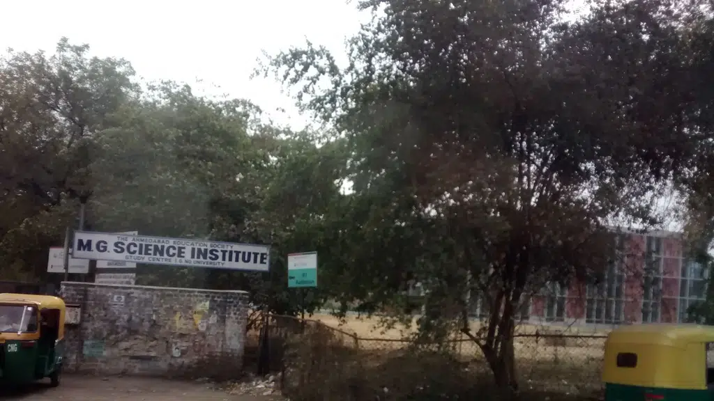 A.G Teachers College