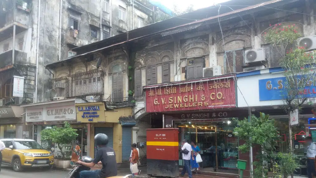 Gayatri Dryfruits and General Store