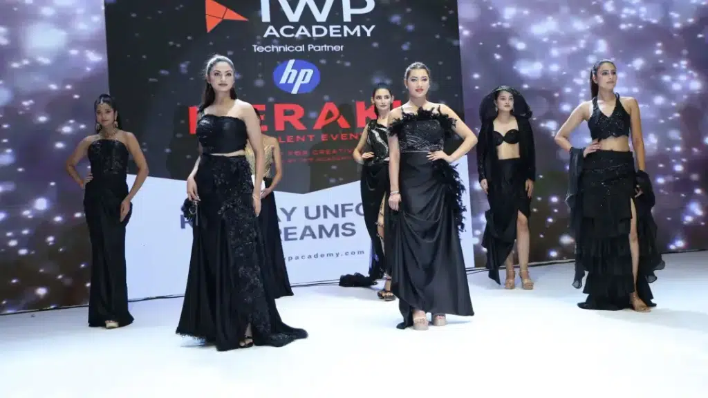 IWP Najafgarh